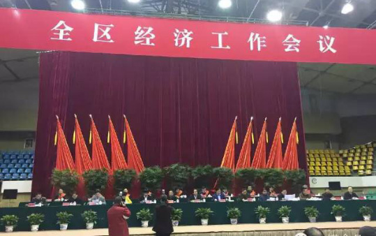 新春報喜：　浙江江鑫榮獲 “黃巖區(qū)百強企業(yè)”、“區(qū)政府質量獎”